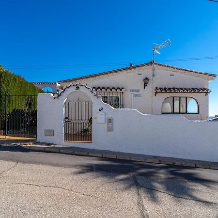 Villa Isabel Private Pool Casasol Nerja Exterior photo